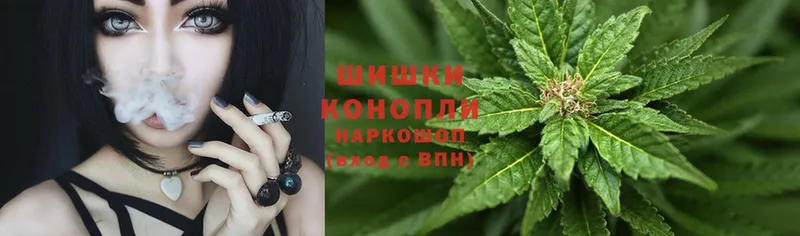 Канабис SATIVA & INDICA  наркошоп  Ишимбай 